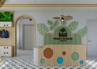 Bahçelievler Özel Pembe Panjur Anaokulu