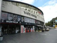 Beşiktaş Kartal Yuvası