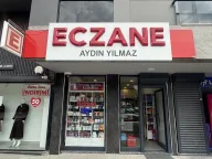 Aydın Yılmaz Eczanesi