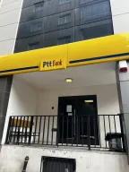 Avcılar Posta Dağıtım Müdürlüğü (PDM)