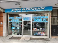 ZİRVE ELK.(HER MARKA TV-LED TV TELEVIZYON TAMİRİ) EVİNİZDEN ALIP EVİNİZE BIRAKIYORUZ