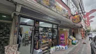 Zeytinburnu Petshop Yenidoğan | Tropical Evcil Hayvan Ürünleri Pazarlama ve E-Ticaret Limited Şirketi