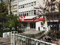Ziraat Bankası Şehremini Şubesi
