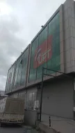 AKTIF BANK OPERASYON MERKEZI