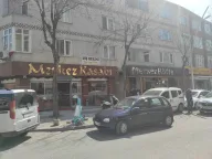 Merkez Kasabı