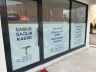SAMUR EVDE SAĞLIK - EVDE SERUM TAKMA