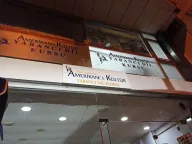 Esenler Amerikan Kültür Yabancı Dil Okulu