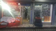 Tuzla-Güler Elektrik & Elektronik servisi