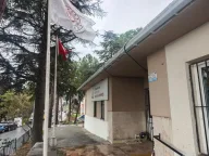 Çatalca 1 Nolu Aile Sağlığı Merkezi