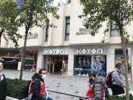 Koton