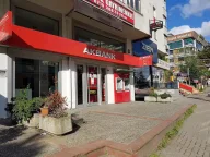 Akbank Küçükyalı/İst. Şubesi