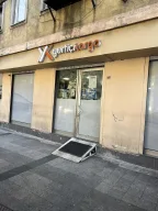 Yurtiçi Kargo Beyoğlu