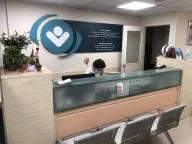Güncel Tıp Merkezi