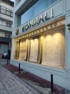 Eğin Halı Mağazası