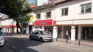 LEVENT YENİ ECZANE - OPTİK