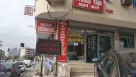 Sağlık Eczanesi