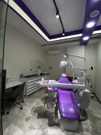Özel Nesin Ağız ve Diş Sağlığı Polikliniği beylikdüzü