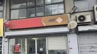 Aras Kargo Alba Şubesi