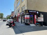 Ufkum Elektronik - Televizyon, Bilgisayar, Cep Telefonu Tamiri, Kozyatağı