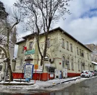 Bostancı Halk Eğitim Merkezi