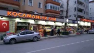 Kocamanlar AVM
