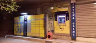 PTT Genç Osman Şubesi