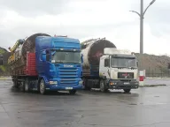 Kazancioglu Lojistik