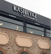 Kaşıbeyaz Büyükçekmece