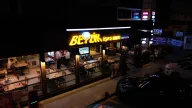 Beylik İşkembe