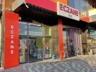 Ege Eczanesi