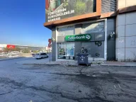 Şekerbank - Tuzla Şubesi