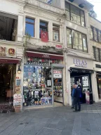 Aba