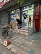Sina Eczanesi