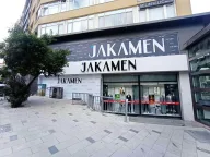 Jakamen