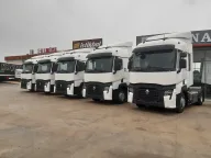 KOÇNAK 2.EL