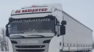Öz Gaziantep Kargo
