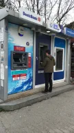 QNB ATM
