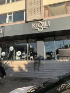 Kiğılı