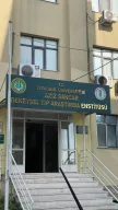 İ.Ü. Aziz Sancar Deneysel Tıp Araştırma Enstitüsü