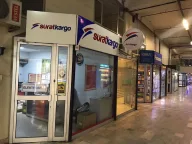Sürat Kargo Elektrokent Şube