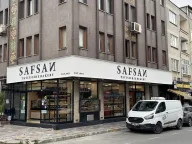 SaFsaN FIRIN&CAFE