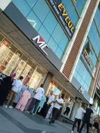 MC giyim mağazası