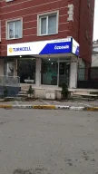 Özdemir İletişim