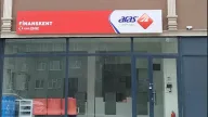 Aras Kargo Finanskent Şubesi