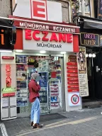 Mühürdar Eczanesi