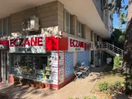 Burçak Eczanesi