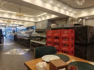 Köyüm Kebap & Lahmacun Salonu