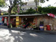 Gencerler Gıda Büyukada