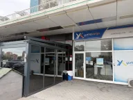 Yurtiçi Kargo Bahçeşehir