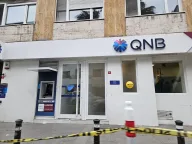 QNB ATM